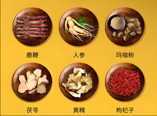 鹿鞭鹿尾膏怎么吃(图1)