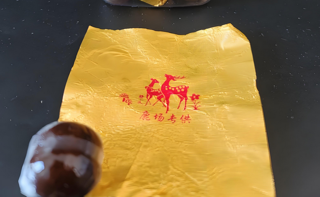 鹿鞭膏和鹿茸哪个好(图1)